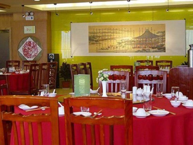 Canaan International Hotel Xi'An Σιάν Εξωτερικό φωτογραφία