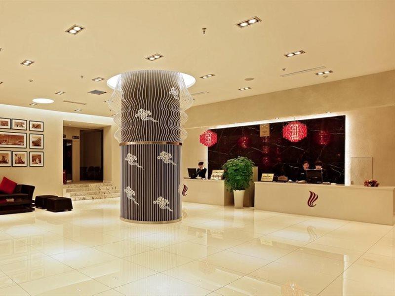 Canaan International Hotel Xi'An Σιάν Εξωτερικό φωτογραφία
