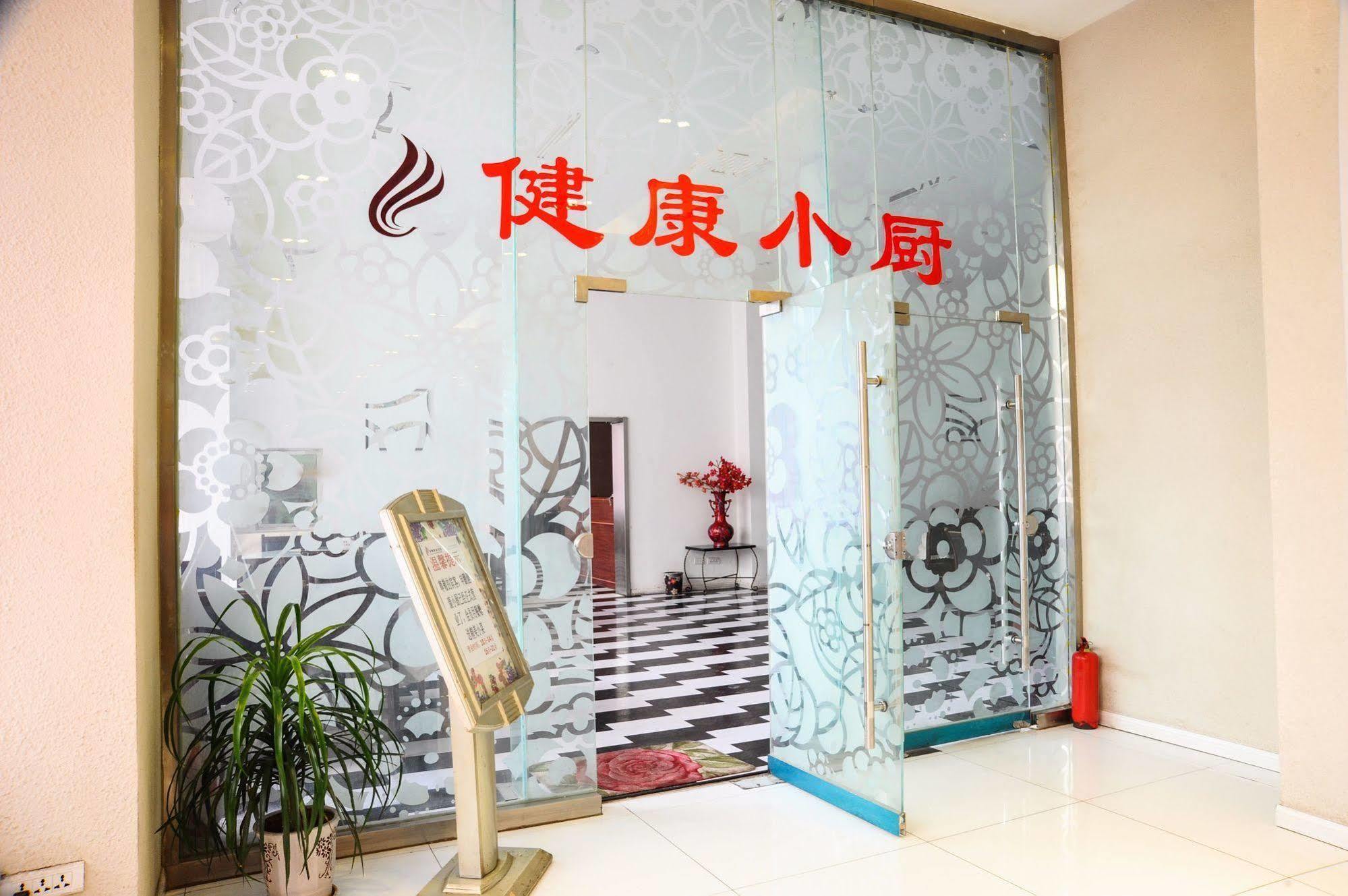 Canaan International Hotel Xi'An Σιάν Εξωτερικό φωτογραφία
