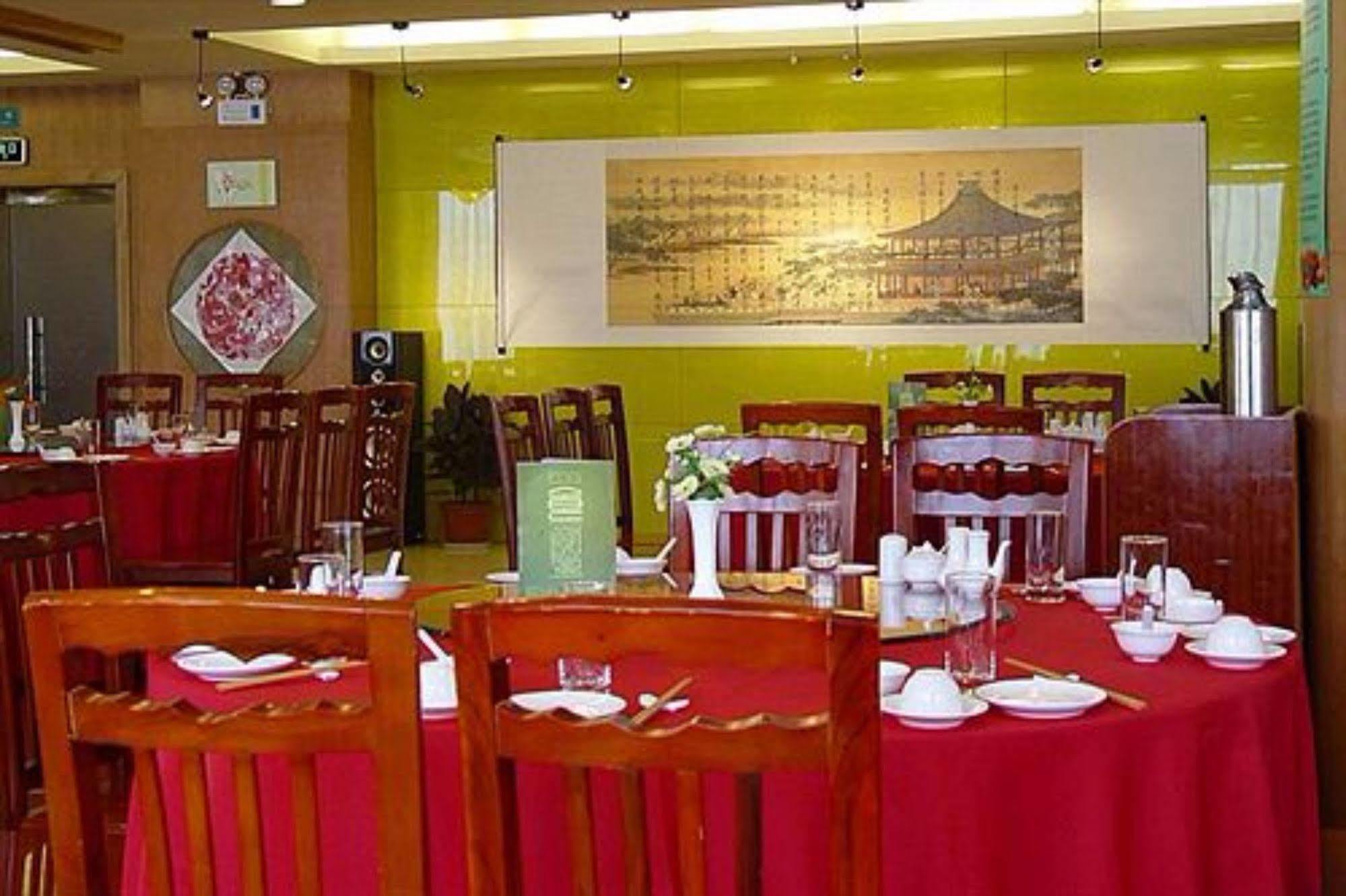Canaan International Hotel Xi'An Σιάν Εξωτερικό φωτογραφία
