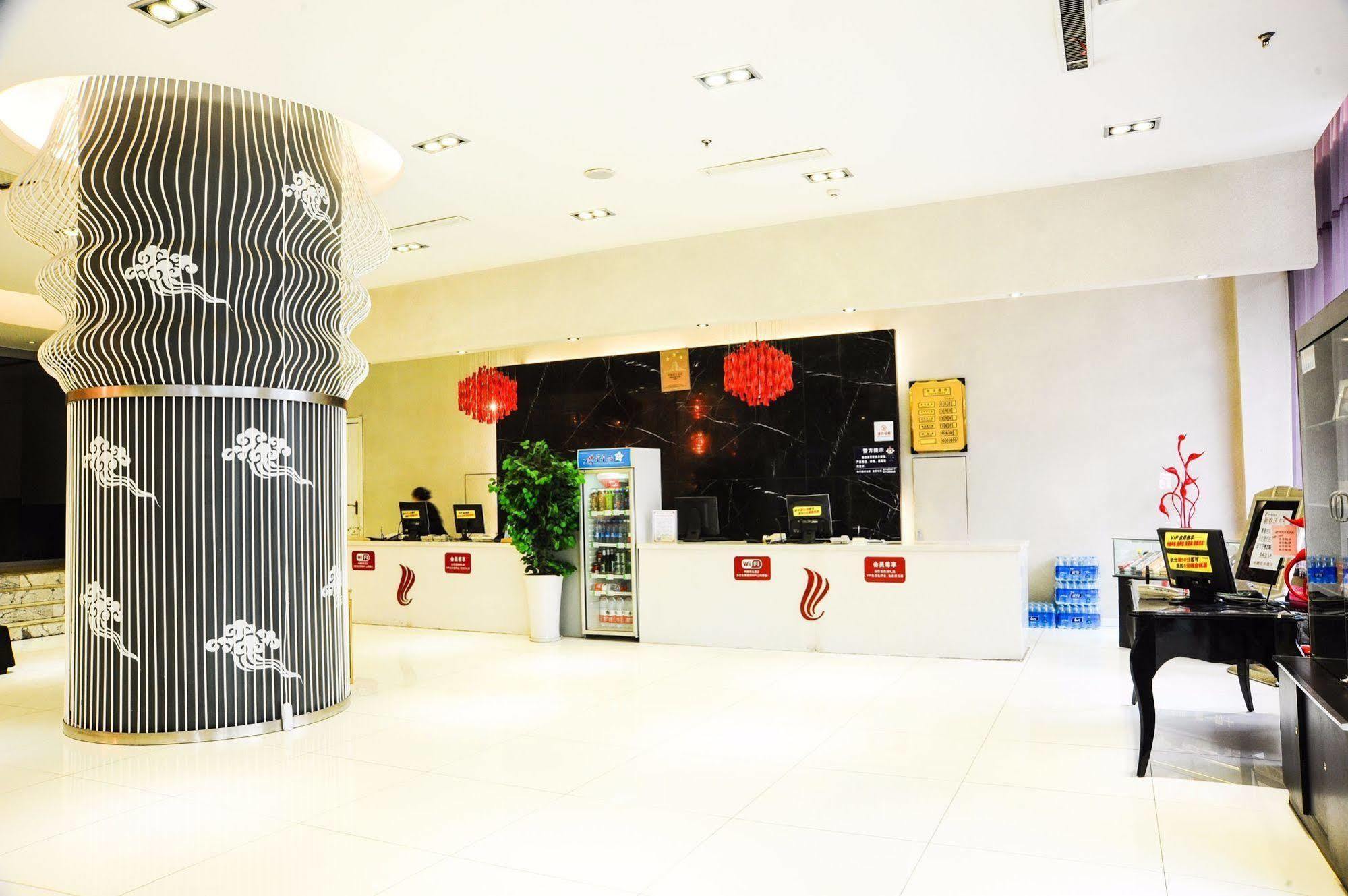 Canaan International Hotel Xi'An Σιάν Εξωτερικό φωτογραφία